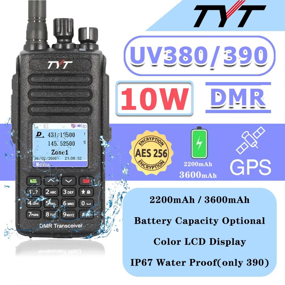    ŰŰ, TYT MD-UV390 ÷, Aes256 , GPS, IP67 ͸, , VHF, UHF, 10W